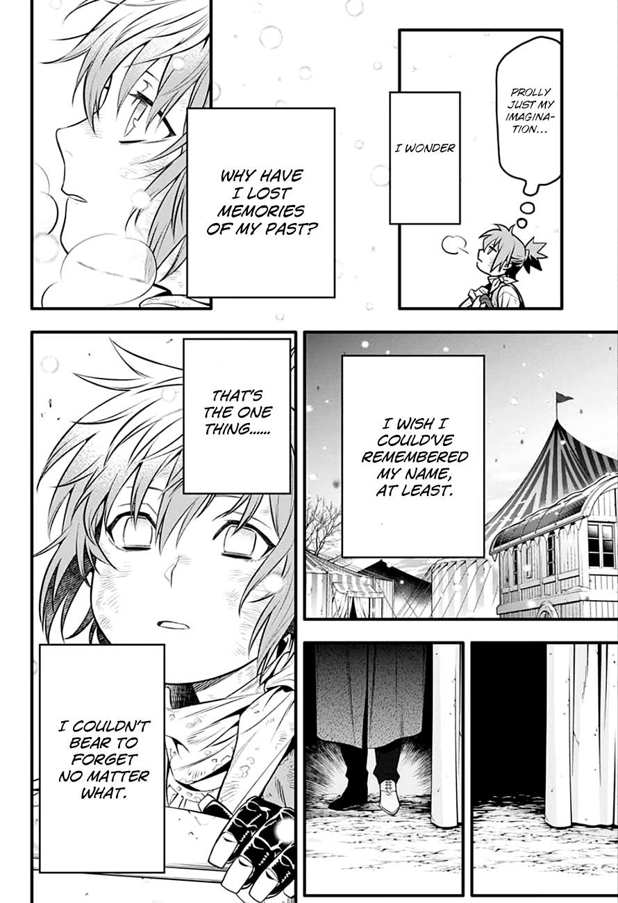 D.gray-Man Chapter 235 - Page 18