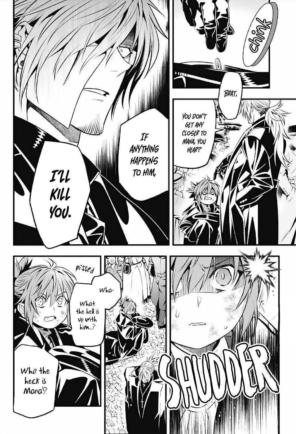 D.gray-Man Chapter 237 - Page 9