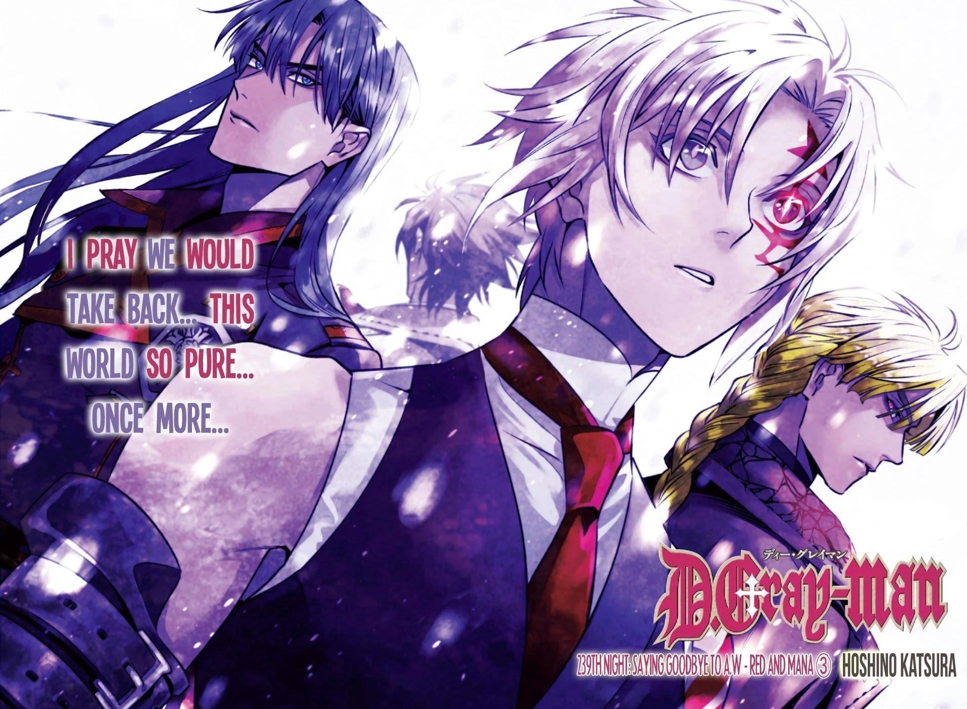 D.gray-Man Chapter 239 - Page 1