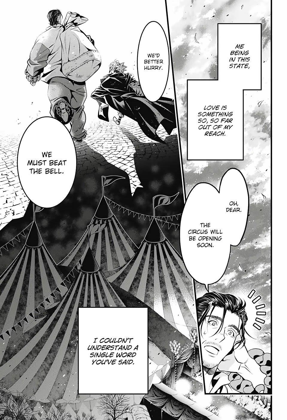D.gray-Man Chapter 239 - Page 4
