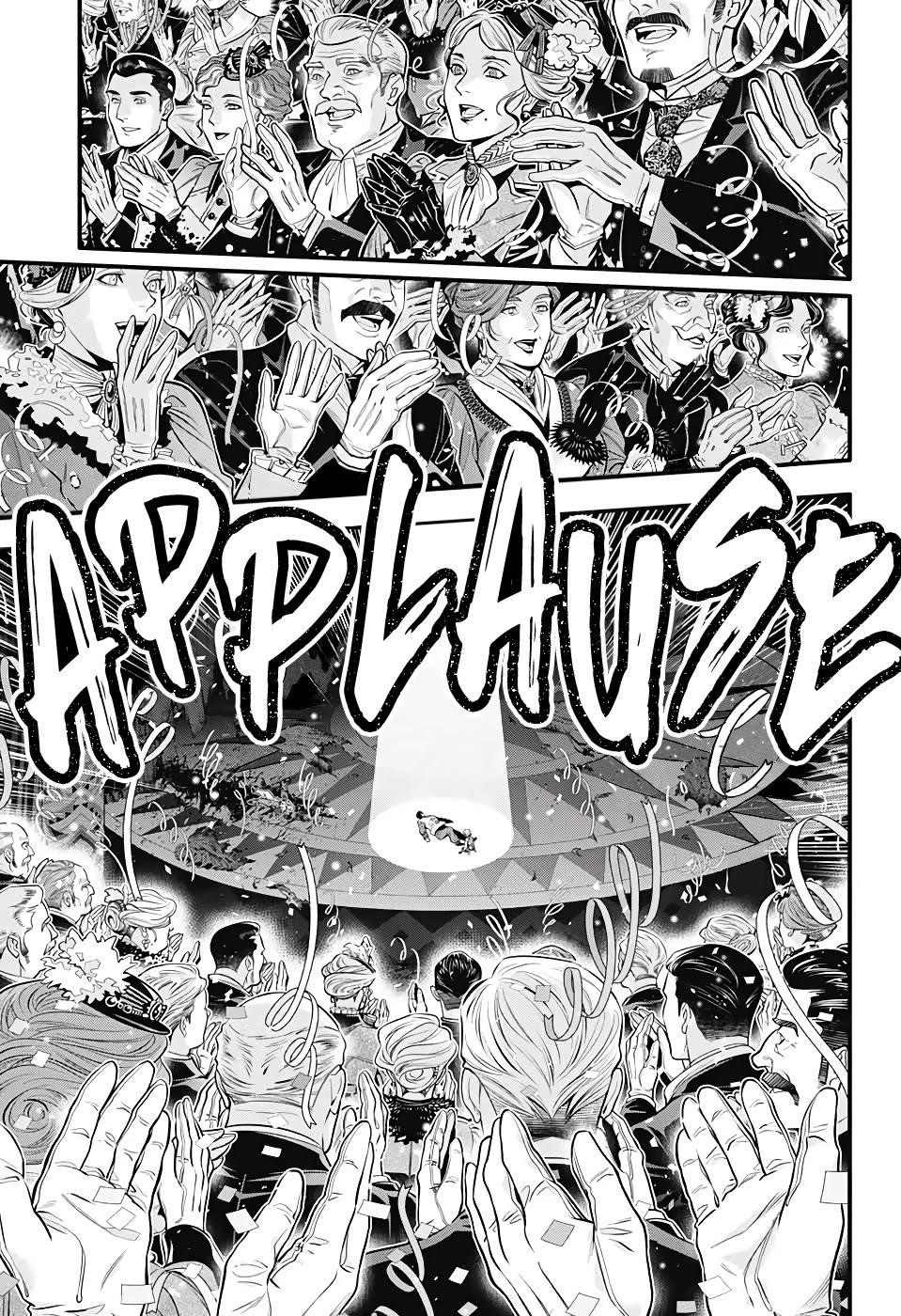 D.gray-Man Chapter 243 - Page 6