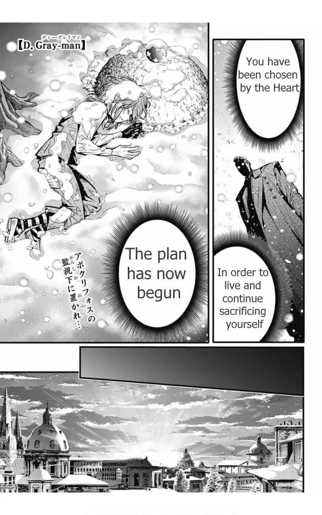 D.gray-Man Chapter 246 - Page 2