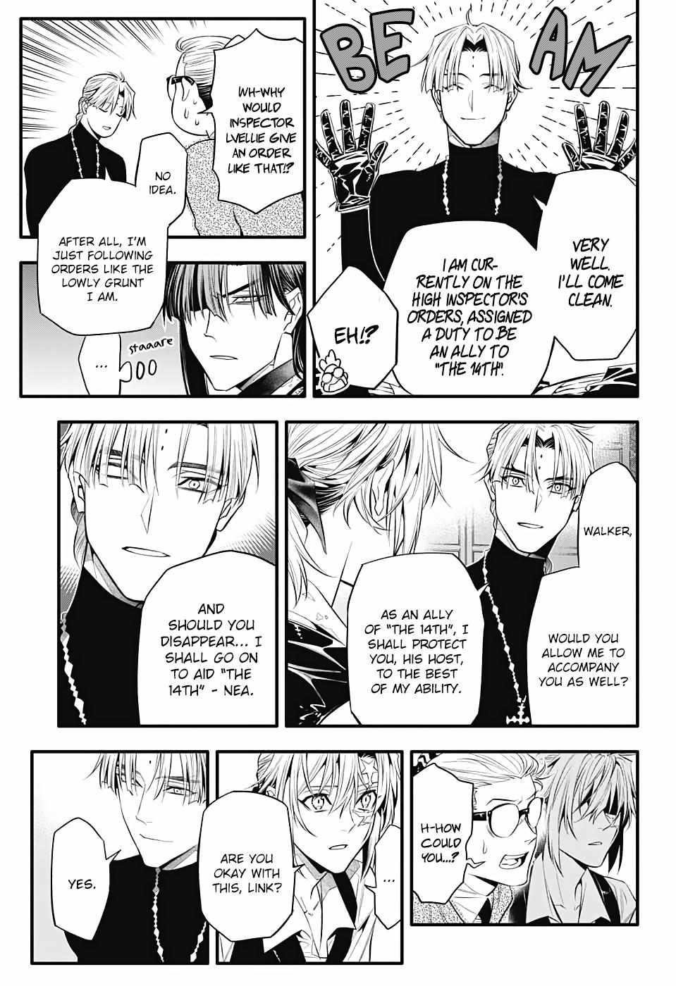 D.gray-Man Chapter 247 - Page 34