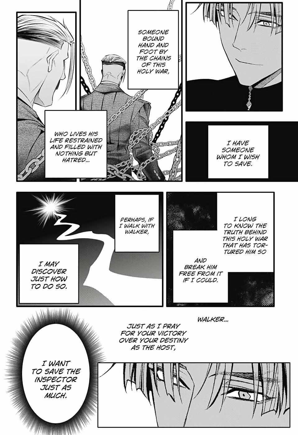D.gray-Man Chapter 247 - Page 35