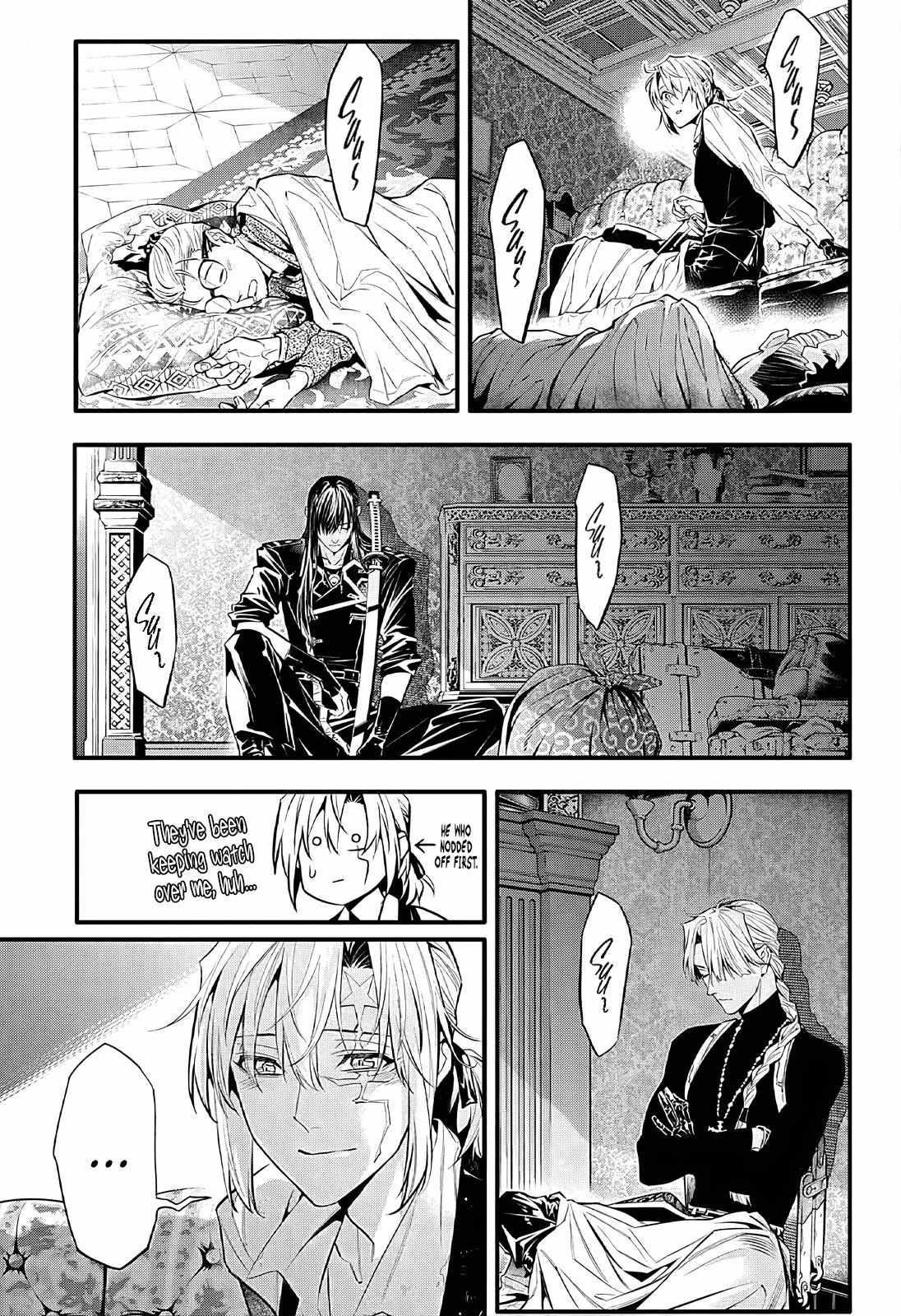 D.gray-Man Chapter 248 - Page 5