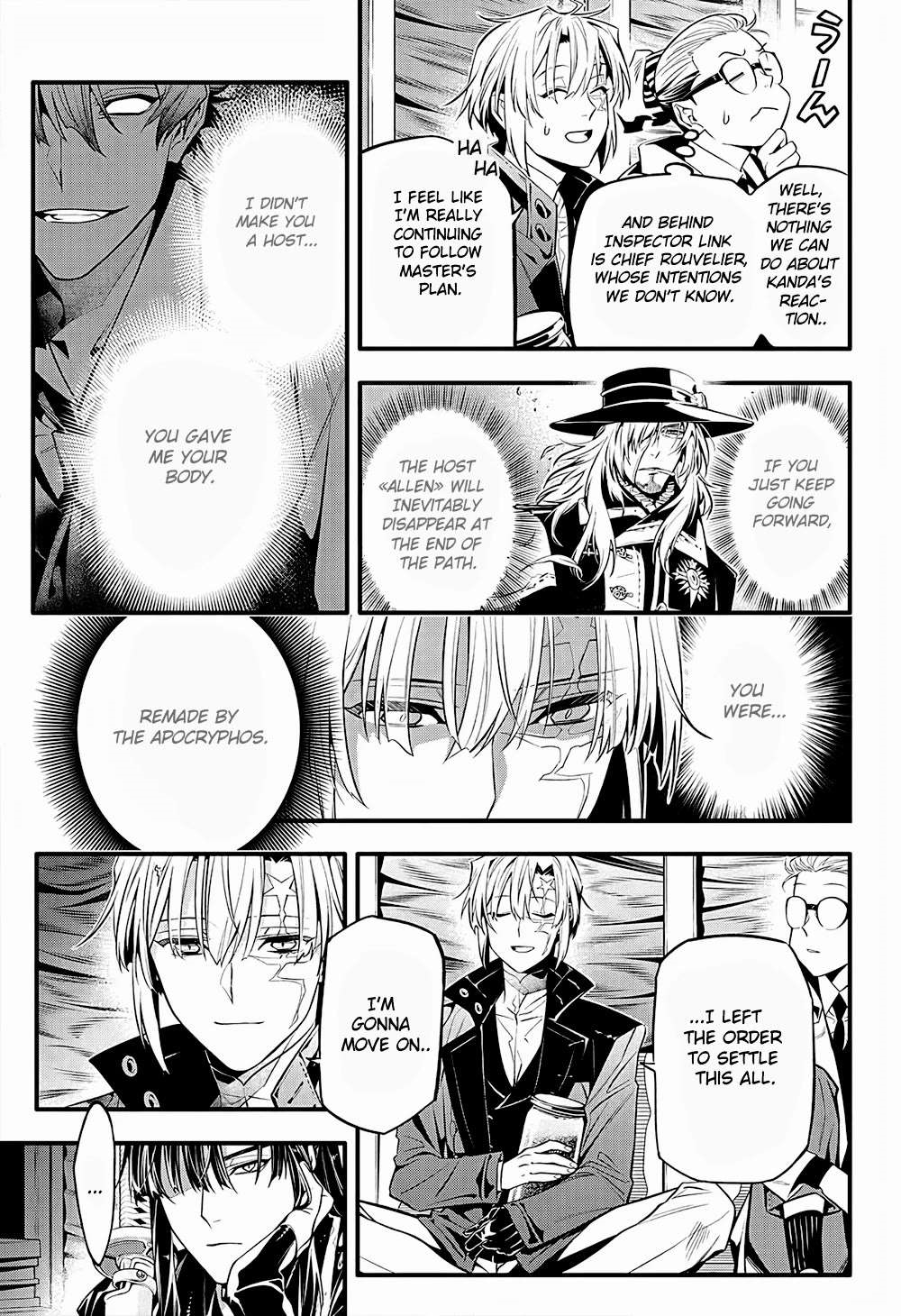 D.gray-Man Chapter 249 - Page 15