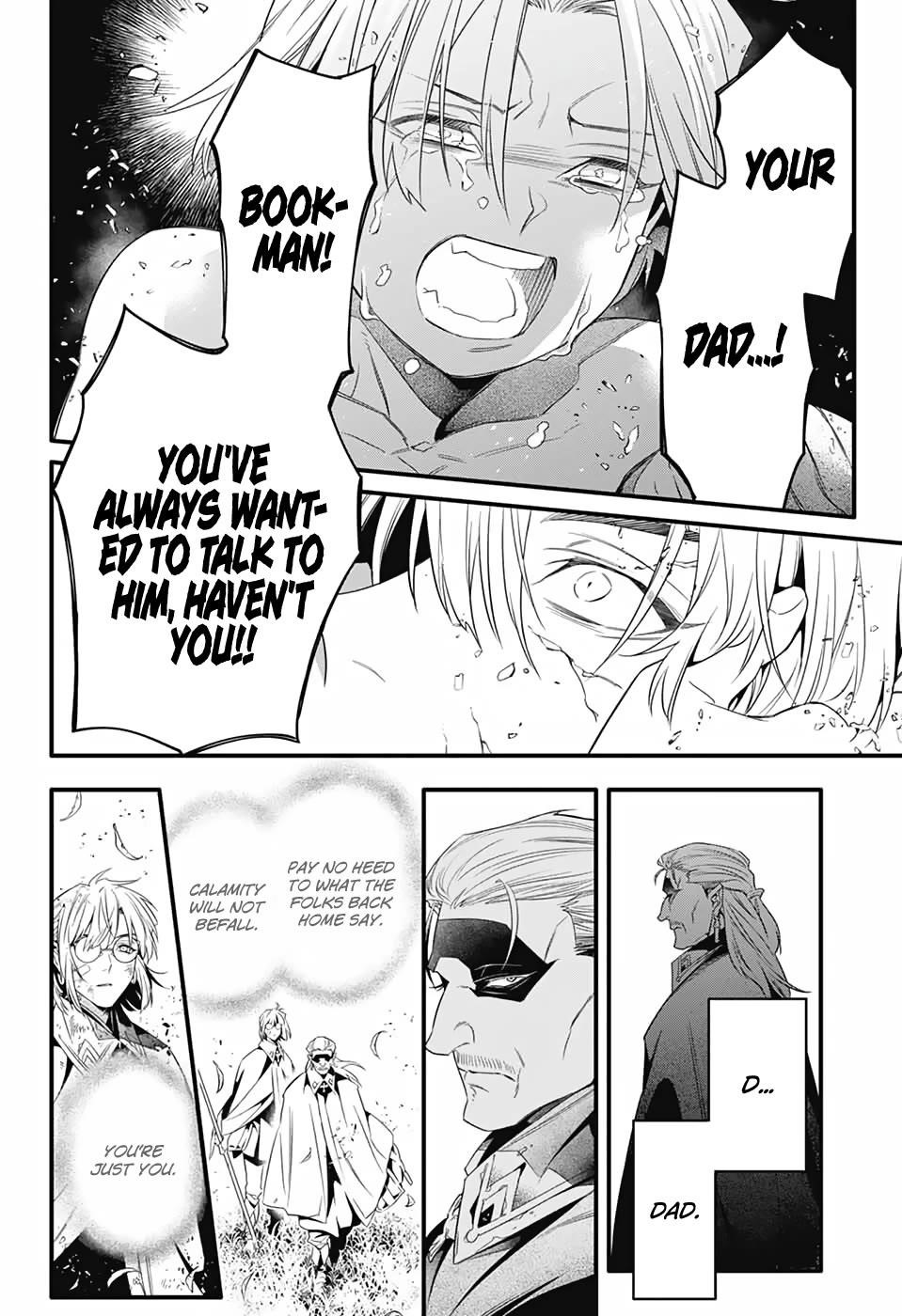 D.gray-Man Chapter 253 - Page 16