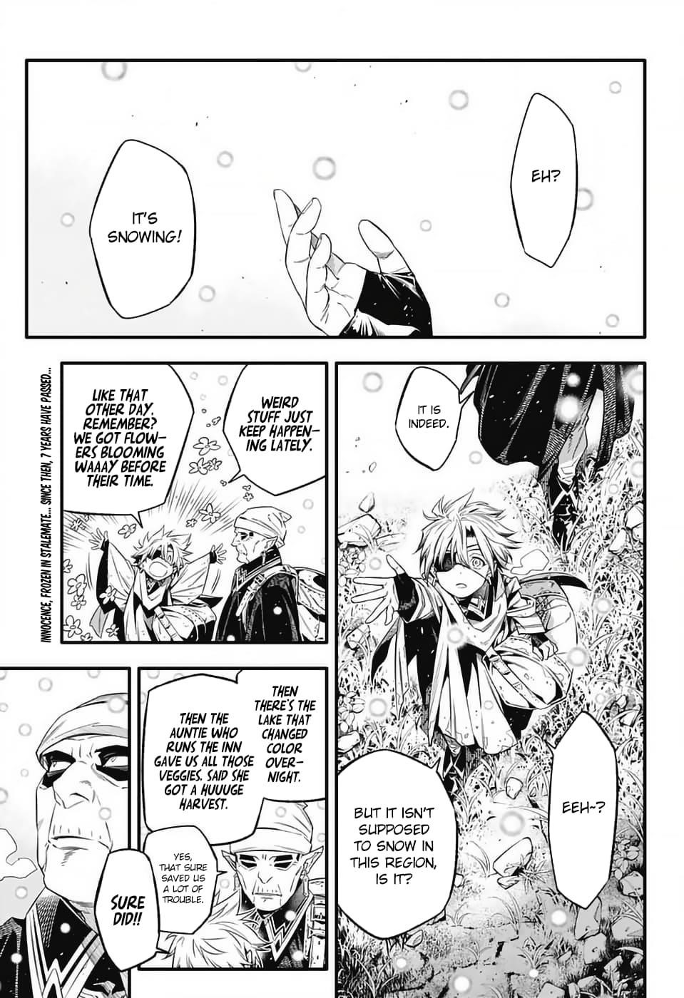 D.gray-Man Chapter 254 - Page 2