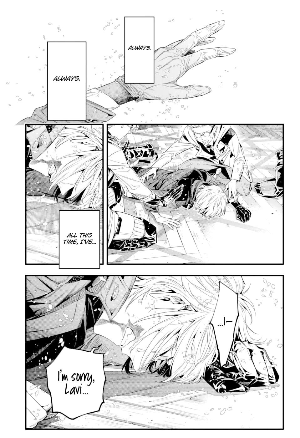 D.gray-Man Chapter 255 - Page 8