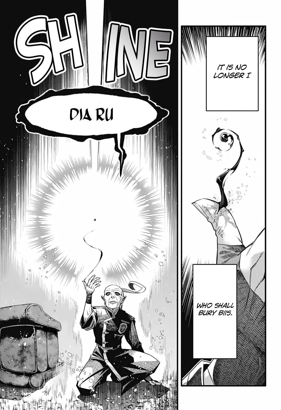 D.gray-Man Chapter 257 - Page 14