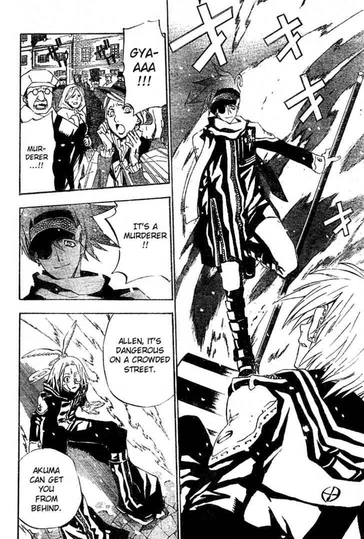 D.gray-Man Chapter 28 - Page 4