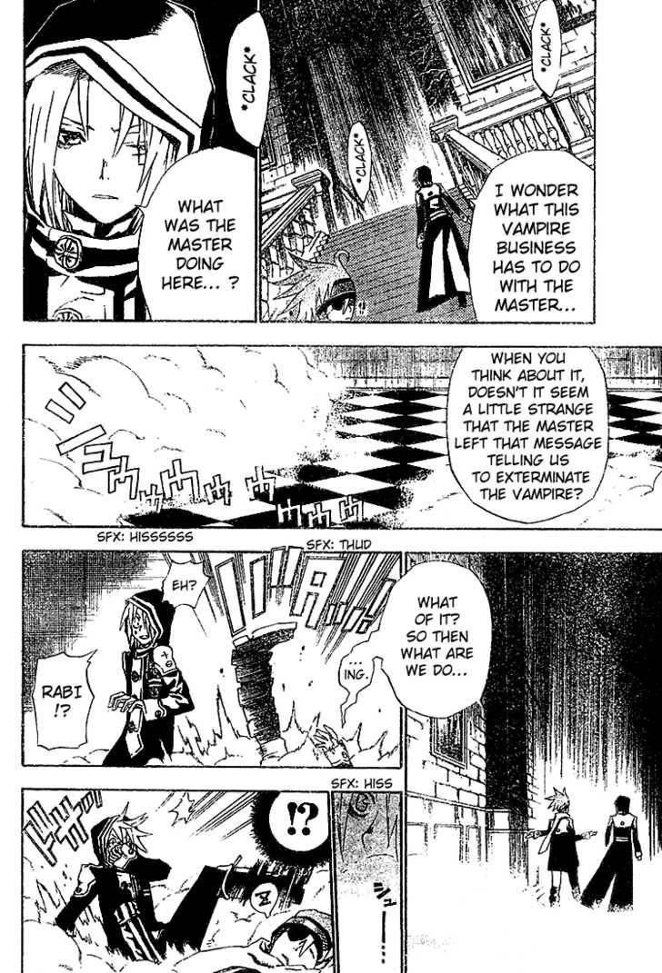 D.gray-Man Chapter 33 - Page 9