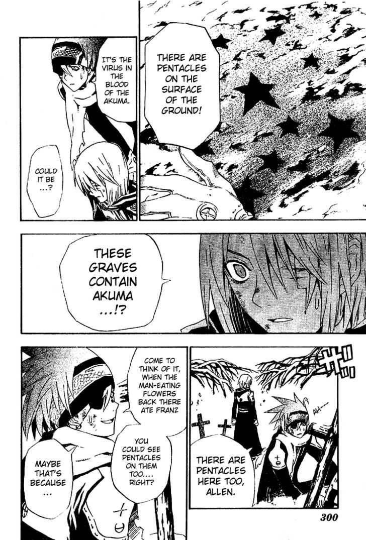 D.gray-Man Chapter 34 - Page 8
