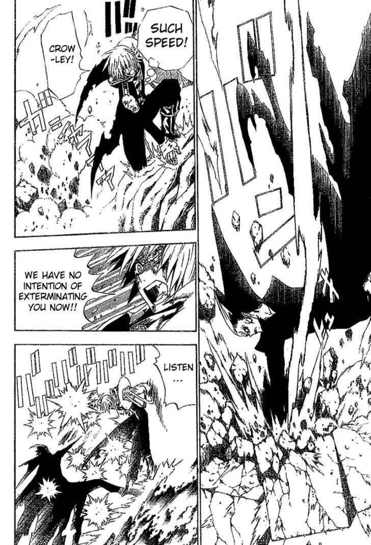 D.gray-Man Chapter 35 - Page 3