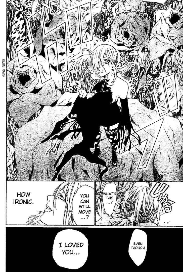 D.gray-Man Chapter 39 - Page 16