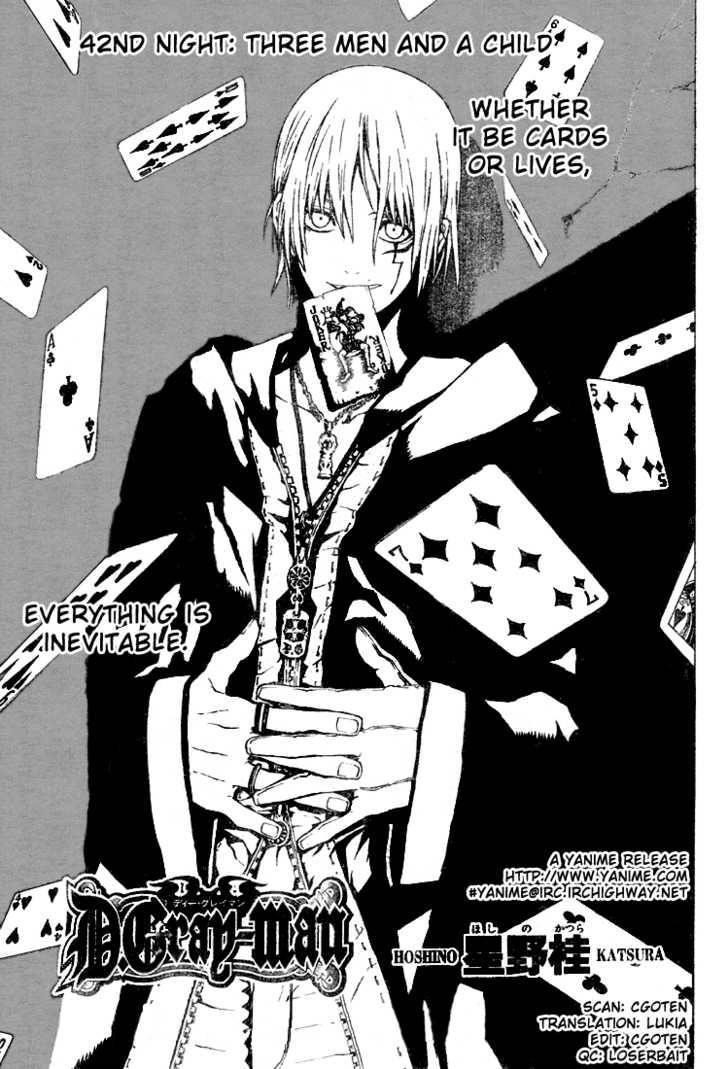 D.gray-Man Chapter 42 - Page 1