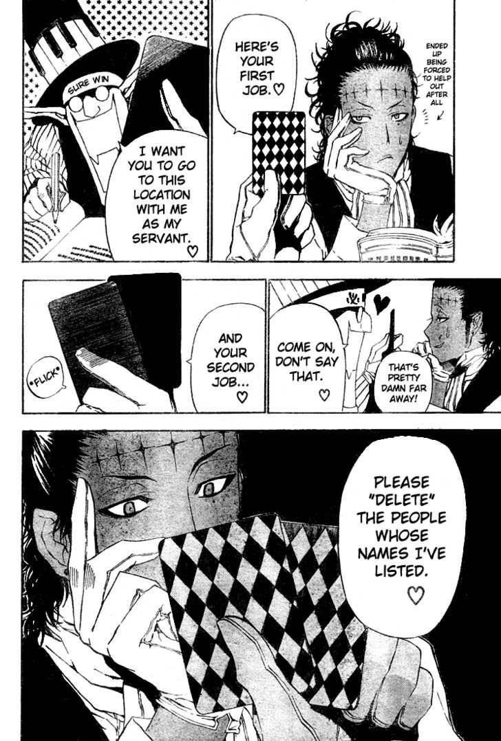 D.gray-Man Chapter 43 - Page 10