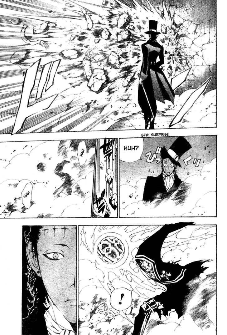 D.gray-Man Chapter 43 - Page 13