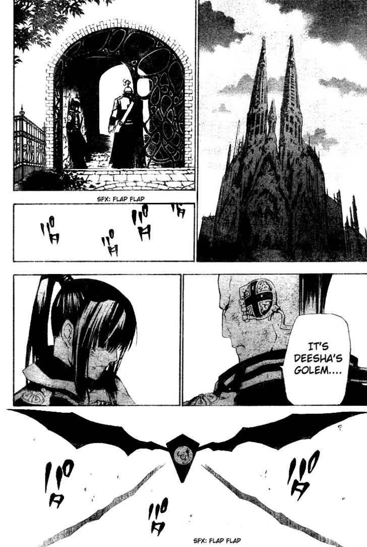 D.gray-Man Chapter 43 - Page 16