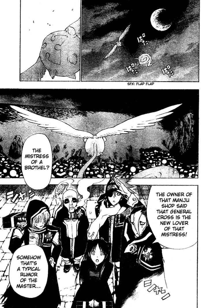D.gray-Man Chapter 46 - Page 3