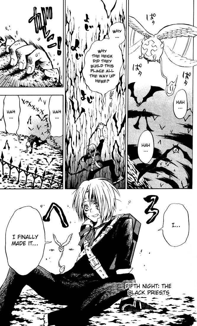 D.gray-Man Chapter 5 - Page 1