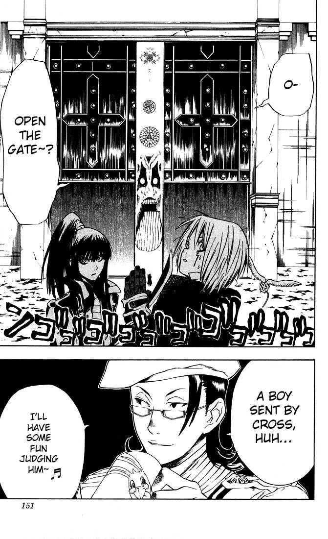 D.gray-Man Chapter 5 - Page 19