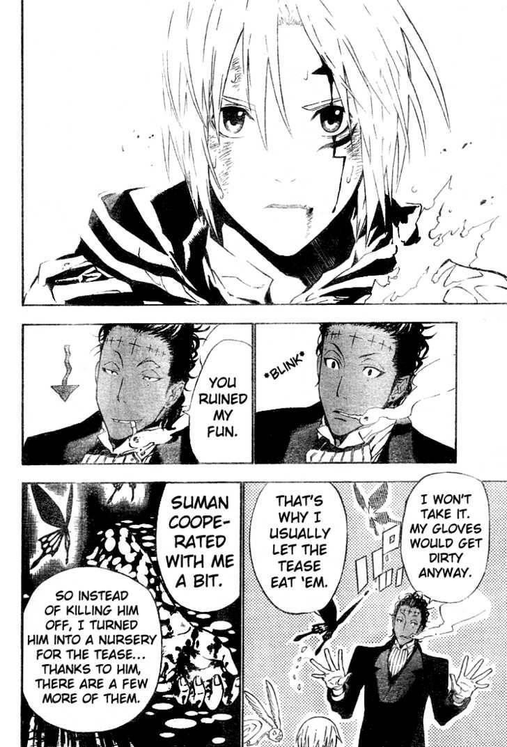 D.gray-Man Chapter 55 - Page 16