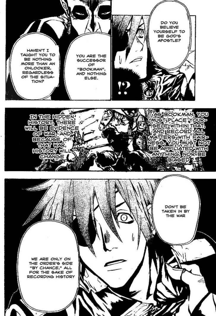 D.gray-Man Chapter 58 - Page 12