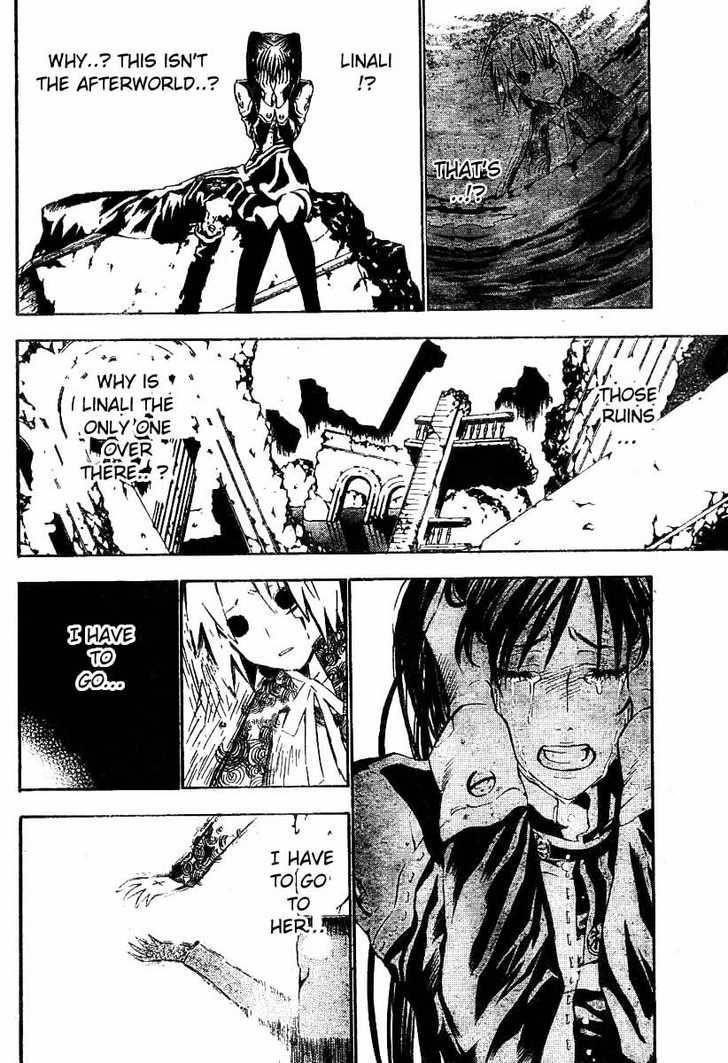 D.gray-Man Chapter 59 - Page 12