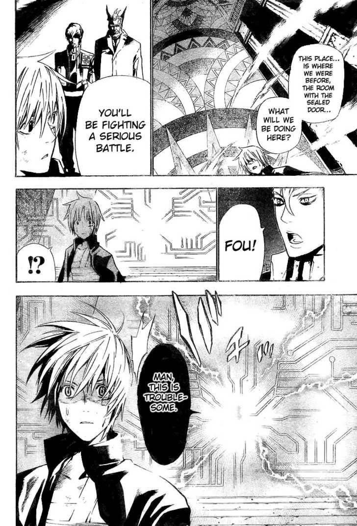 D.gray-Man Chapter 62 - Page 12
