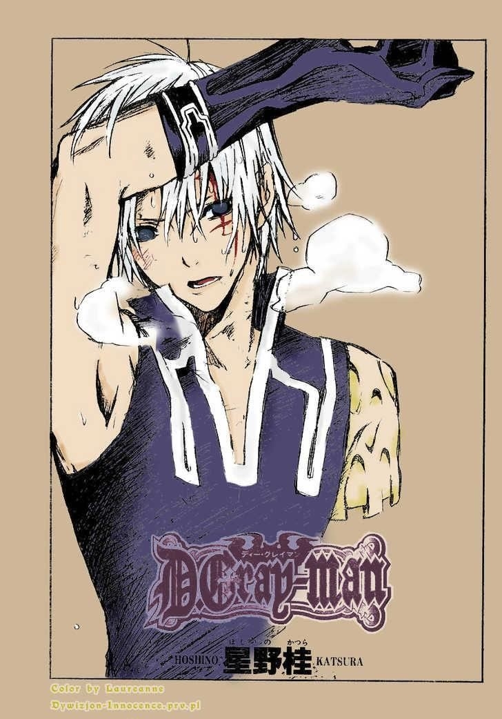 D.gray-Man Chapter 67 - Page 2