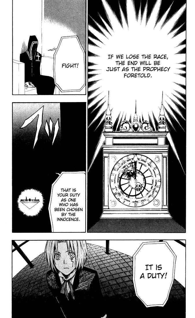D.gray-Man Chapter 7 - Page 15