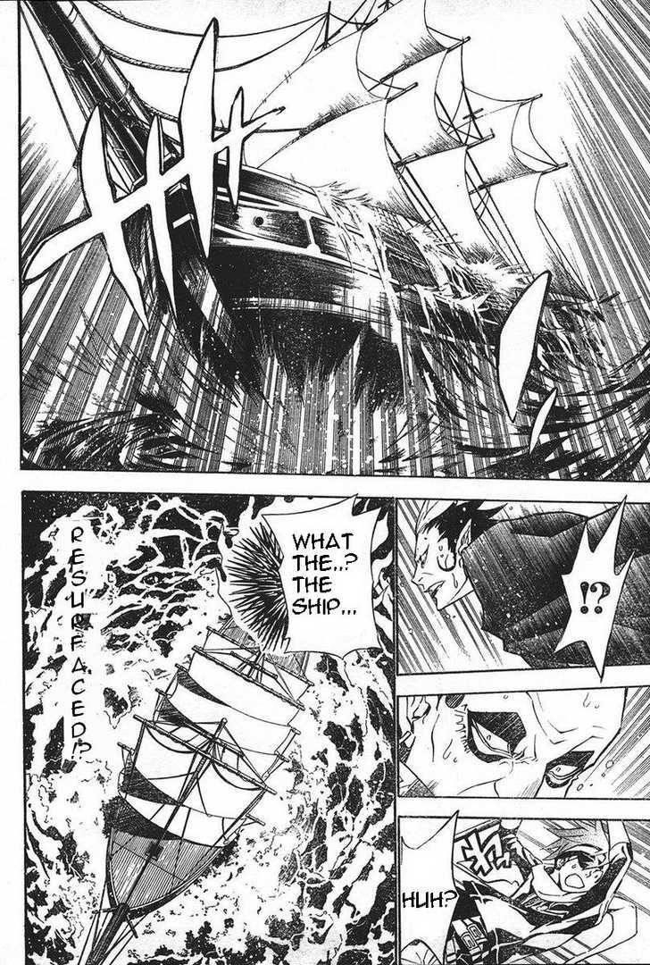 D.gray-Man Chapter 71 - Page 14