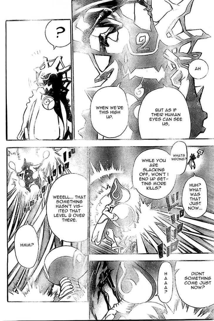 D.gray-Man Chapter 73 - Page 10