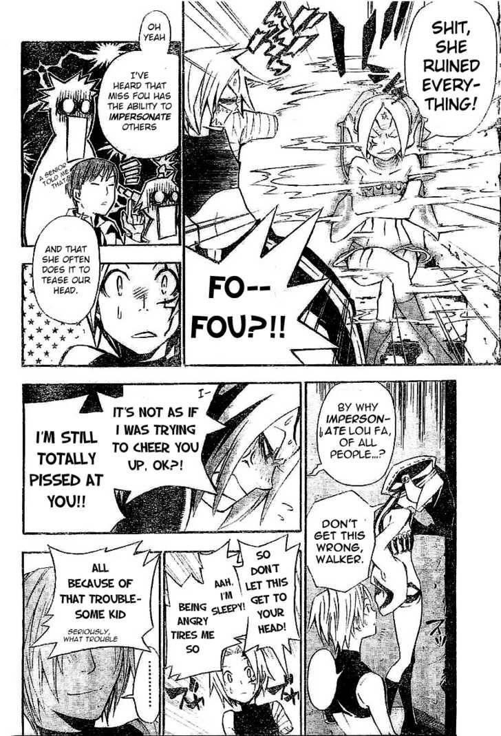 D.gray-Man Chapter 80 - Page 15