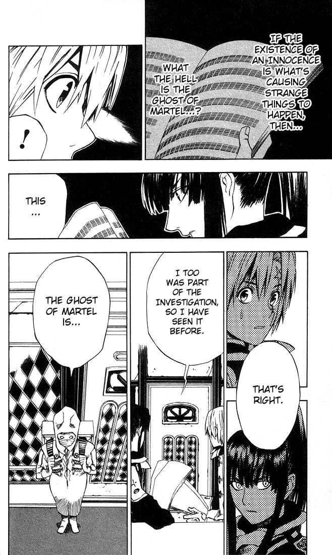 D.gray-Man Chapter 9 - Page 8