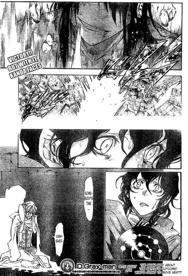 D.gray-Man Chapter 97 - Page 16