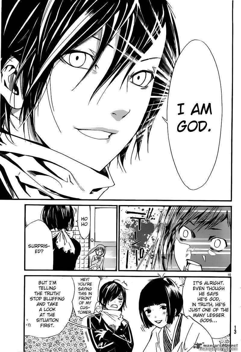 Noragami Chapter 1 - Page 11