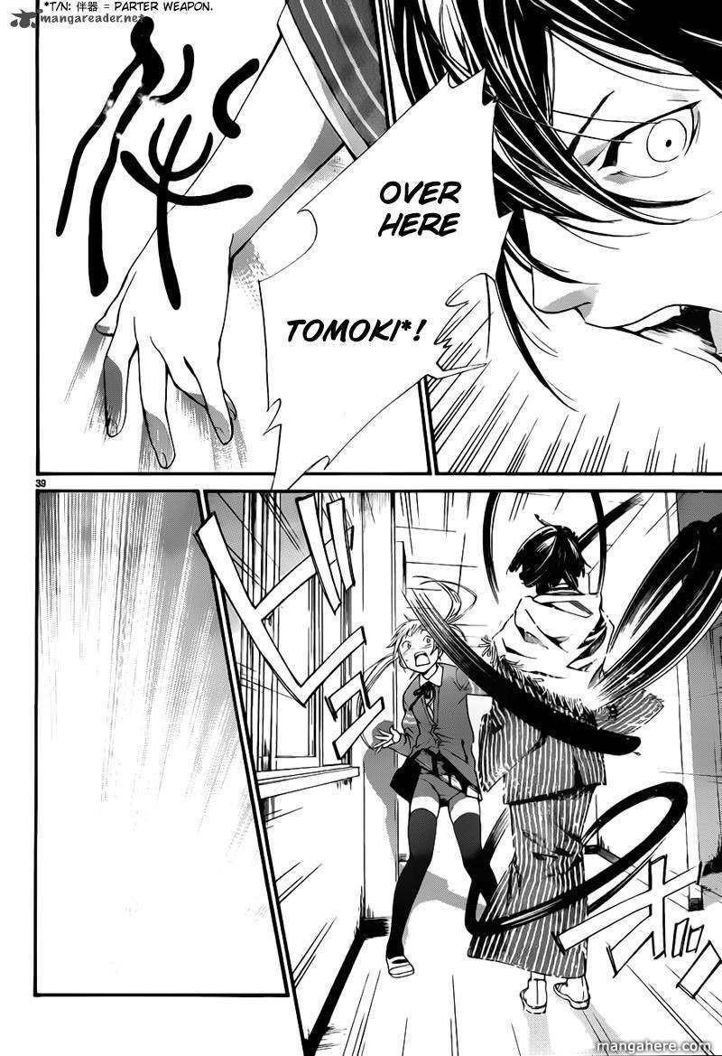 Noragami Chapter 1 - Page 39