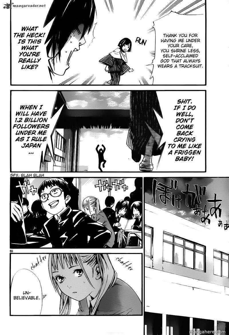 Noragami Chapter 1 - Page 65