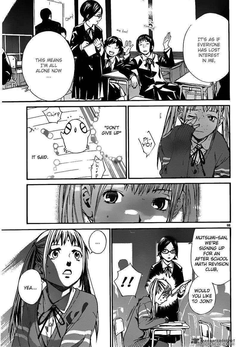 Noragami Chapter 1 - Page 66