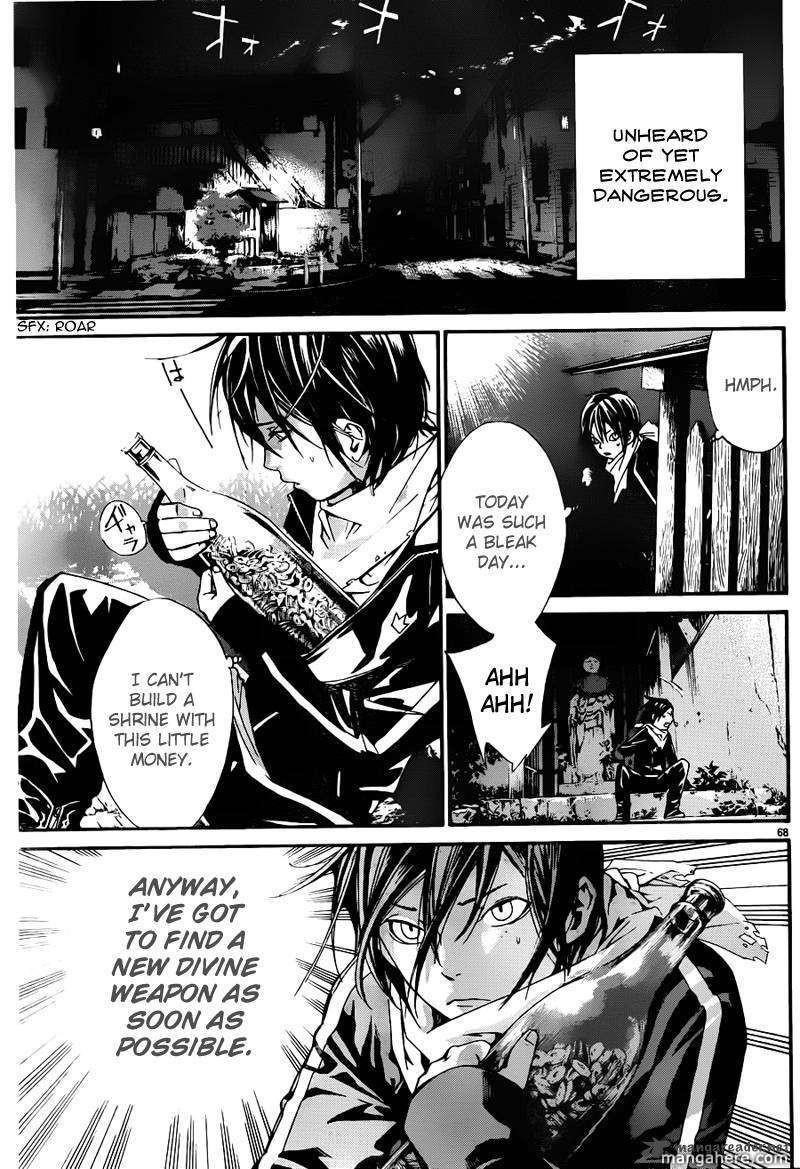 Noragami Chapter 1 - Page 68
