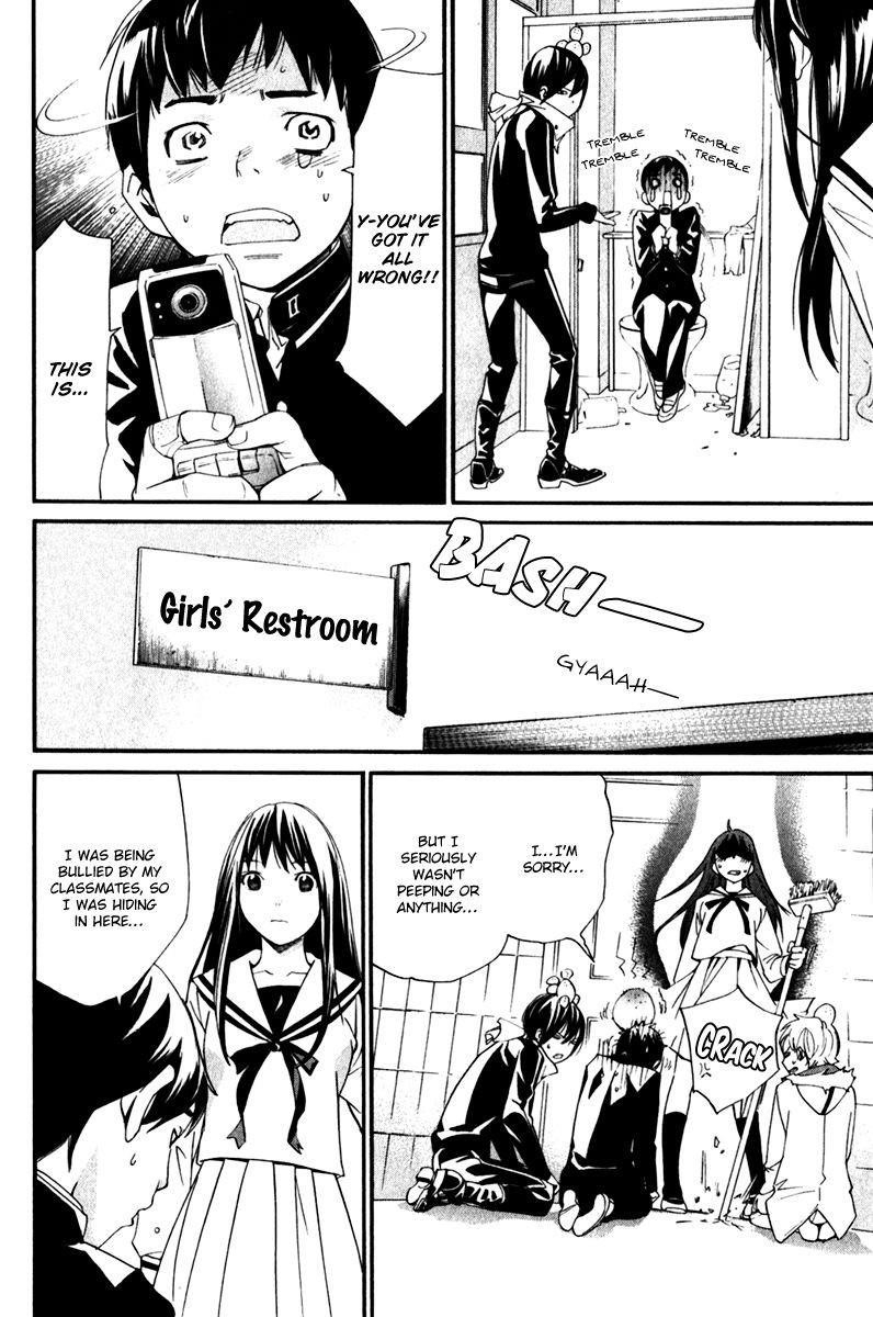 Noragami Chapter 10 - Page 6