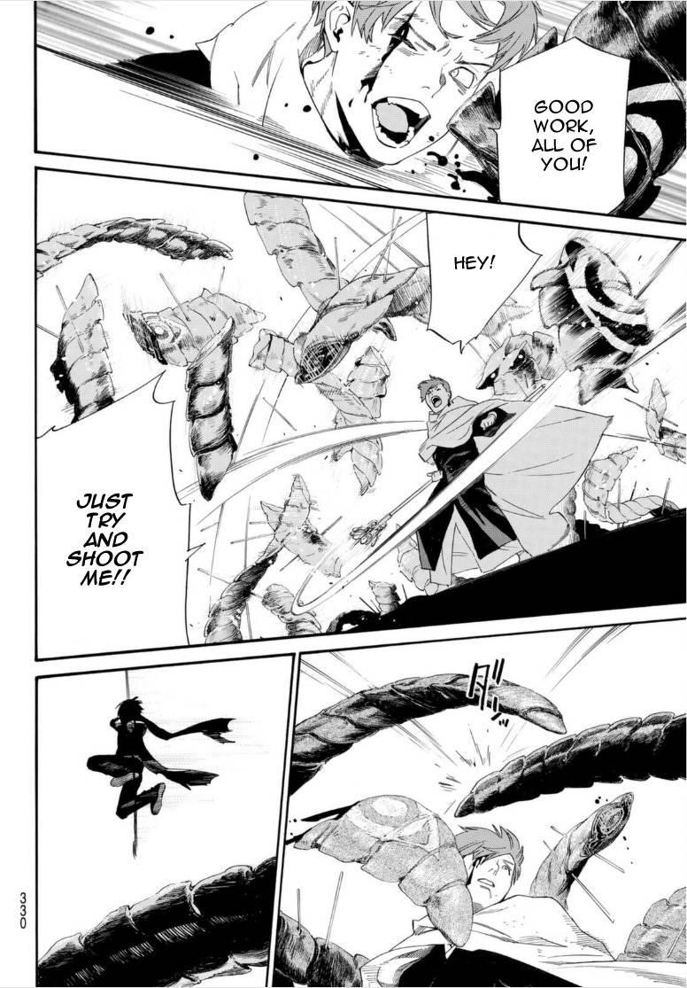 Noragami Chapter 100 - Page 21