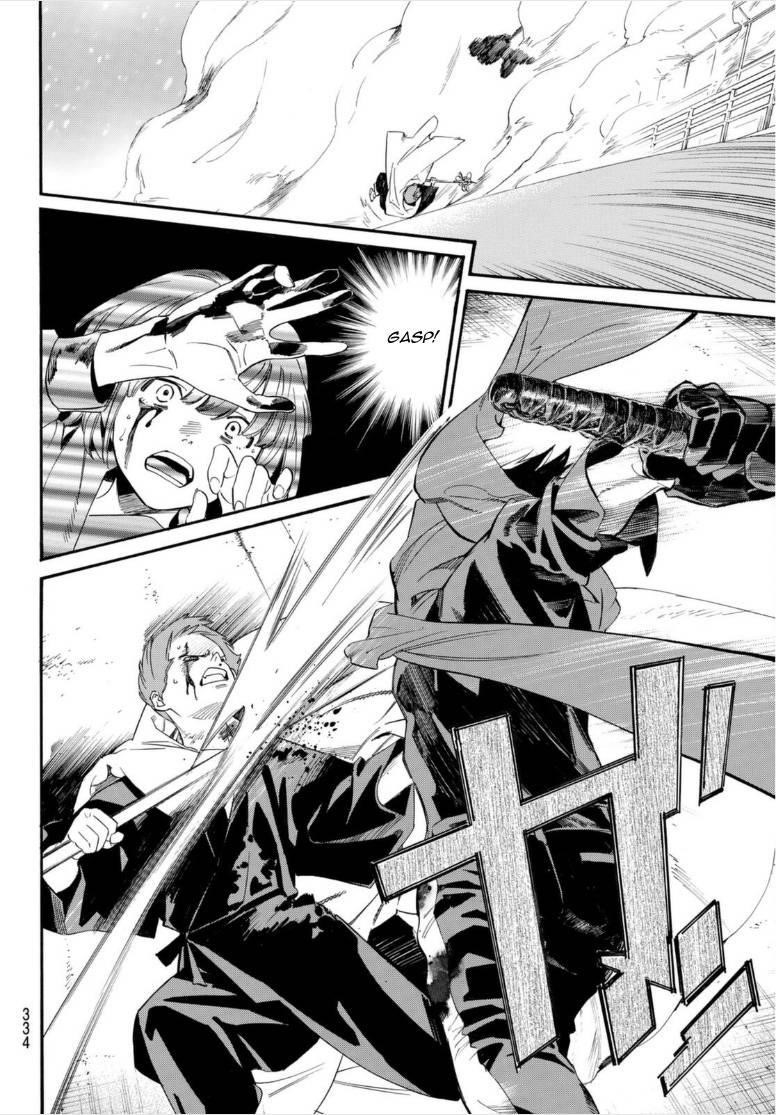 Noragami Chapter 100 - Page 25