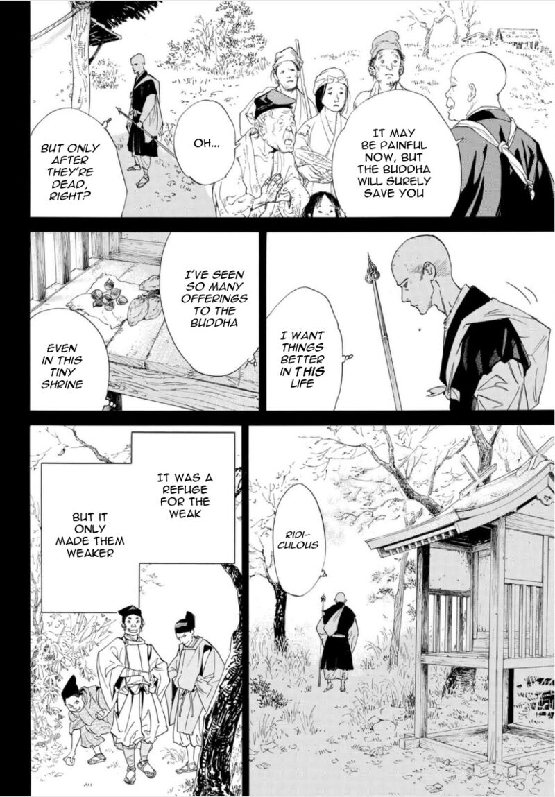 Noragami Chapter 101 - Page 18