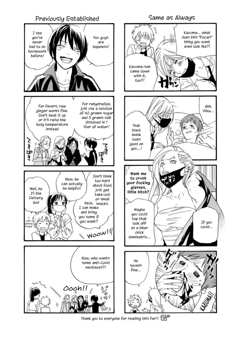 Noragami Chapter 101 - Page 28