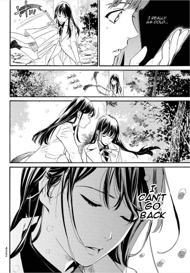 Noragami Chapter 102 - Page 4
