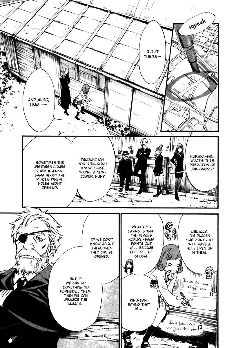 Noragami Chapter 13 - Page 23