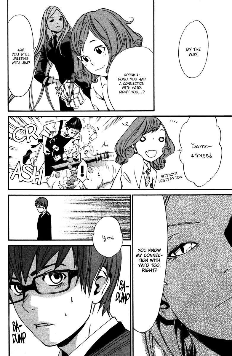 Noragami Chapter 13 - Page 24